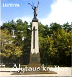 �������� ������
Postal card �Lithuania�