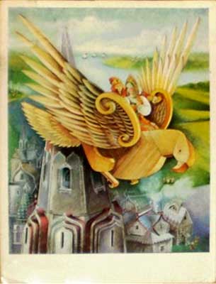 �������� ��.�.���������. ���������� �������� � �������� �������
Postal card �Silver saucer and juicy apple by Olga N. Kondakova�