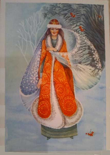 �������� ��. ���������. � ����� �����!�
Postal card �With New Year! by M. Velichkina�