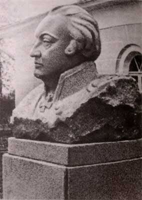 ������� �.�.����������-��������
Portrait of Michael I. Golenishchev-Kutuzov