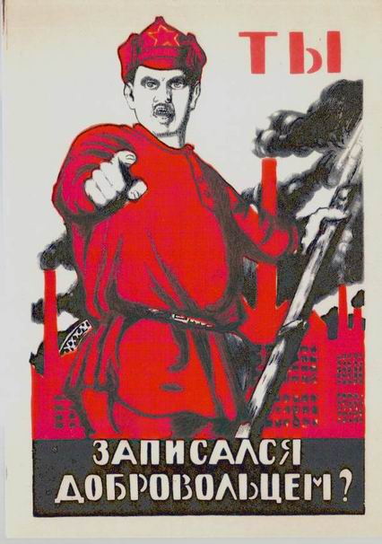 �.�.����. �� ��������� ������������?
Have you became a warrior? by Demetry S. Moor