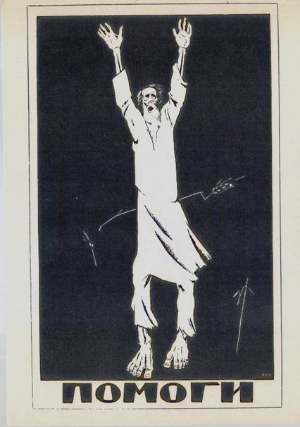 �.�.����. ������
Help by Demetry S. Moor