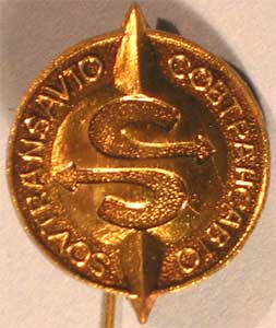 ������ �������������
badge �SovTransAuto�