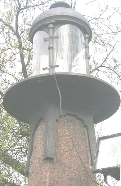 �������� �����������
Monument to Steregushchy