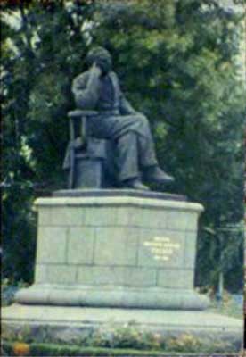 �������� ������������. ��������
Postal card �Simpheropol. Monument�