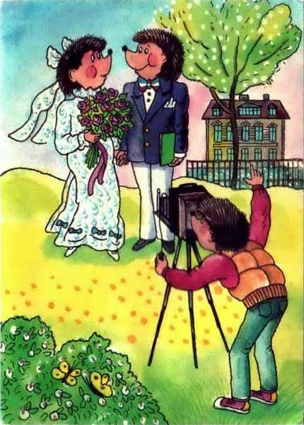�������� ���������� ����
Postal card �Wedding photo�