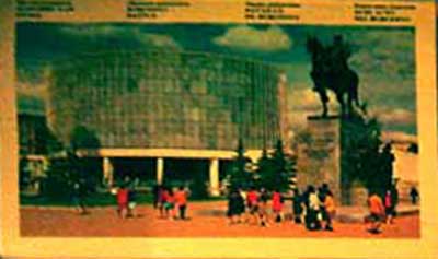 ����� �������� ������-�������� ����������� �����
Set of postal cards �Museum panorama The Borodino battle�
