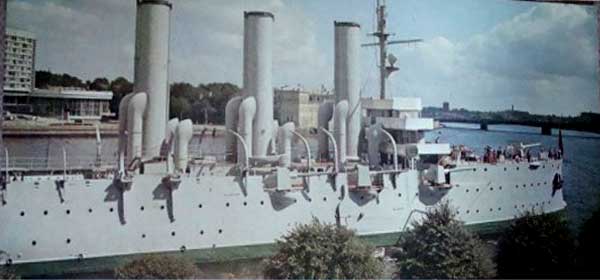 �������� ����������. ������� ������
Postal card �Leningrad. Cruiser Aurora�