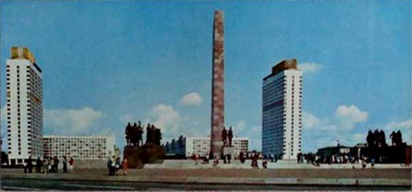 �������� ����������. ������� �������
Postal card �Leningrad. Square of Victory�