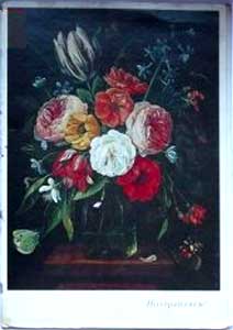 �������� ��� ��������, ��. ���� ������
Postal card �Vase of flowers by Jan Brueghel the Elder�
