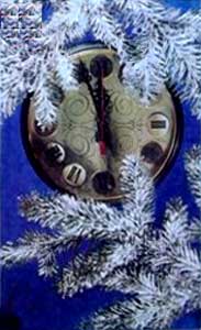 �������� �� ����� �����!�
Postal card �With New year!�