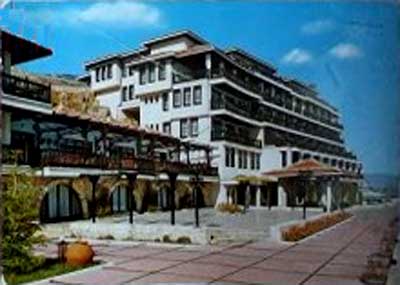 �������� �������
Postal card �Struga�