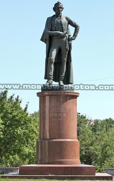 �������� �.�.�������� � ������
Monument to Alexander V. Suvorov in Moscow