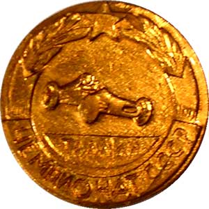 ������ �������. ��������� ���л
badge �Tallin. Championship of USSR�