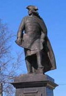 �������� �.�.�������� � �����
Monument to Basil N. Tatishchev in Perm