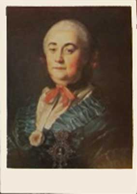 �������� ��.�.��������. ������� �����-���� ��������� ���������� ����������
Postal card �Portrait of Anastasia Mikhailovna Izmailova by Alexis P. Antropov�