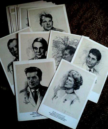 ����� �������� �˸�����-���������� ���л
Set of postal cards �Pilots the cosmonauts of USSR�