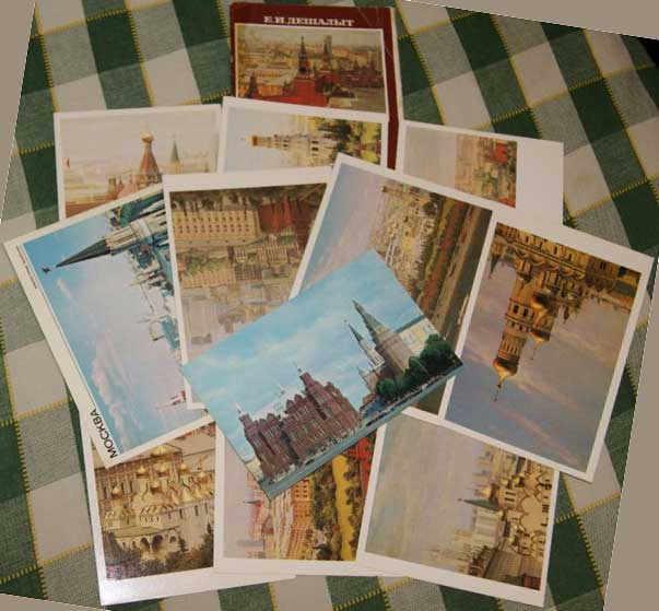 ����� �������� ��.�.�������
Set of postal cards �E.I.Deshalyt�