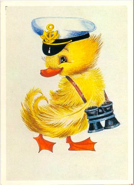 �������� ��.�.��������. ����-��������
Postal card �Goose the captain by Lydia M. Manilova�