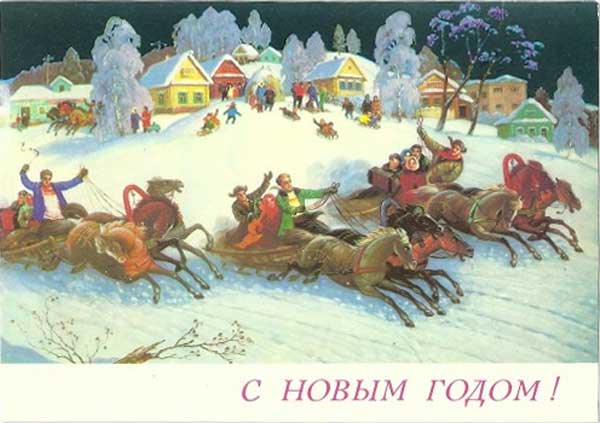 �. �������. � ����� �����!
With New year! by V. Antonov