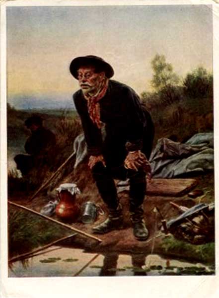�������� ��.�.�����. �������
Postal card �Fisherman by Basil G. Perov�