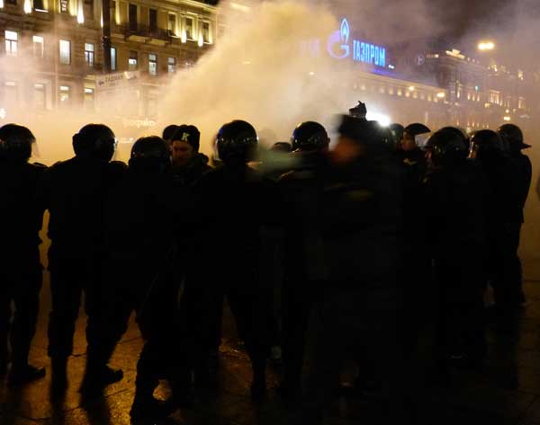 ��������� ������ ������� �������
The active workers of a party �Other Russia�