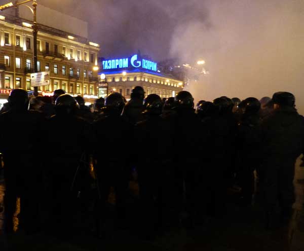 ��������� ������ ������� �������
The active workers of a party �Other Russia�