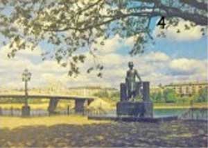 �������� ��������� �.�.�������
Postal card �Monument to Alexander S. Pushkin�