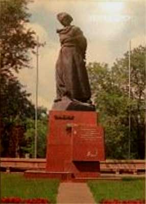 �������� ��������� ������ � ����������
Postal card �Monument to the Young eagle in Chelyabinsk�