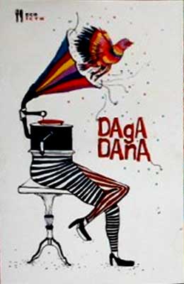 �������� ����� ����
Postal card �Daga Dana�