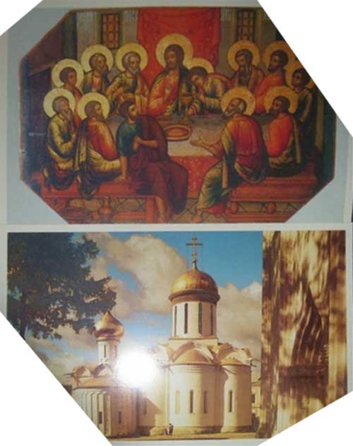 ����� �������� ��������. ������� ������ ������
Set of postal cards �Zagorsk. Gold ring of Russia�