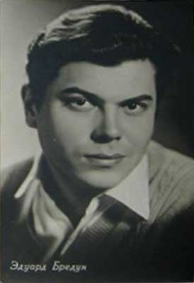 �������� ������� �������
Postal card �Eduard Bredun�