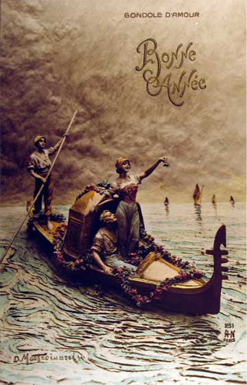 �������� ��. ����������. ������� �����
Postal card �Gondole D'Amour by Domenico Mastroianni�