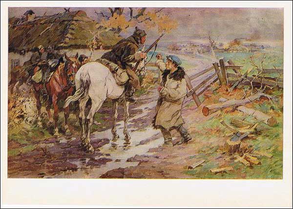 �������� ��.�.�������. ��������
Postal card �Reconnaissance by Nicholas S. Samokish�