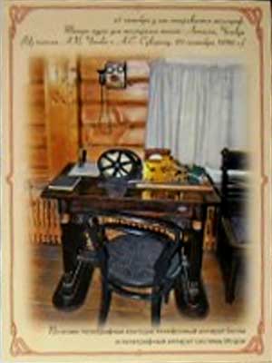 ��������
Postal card