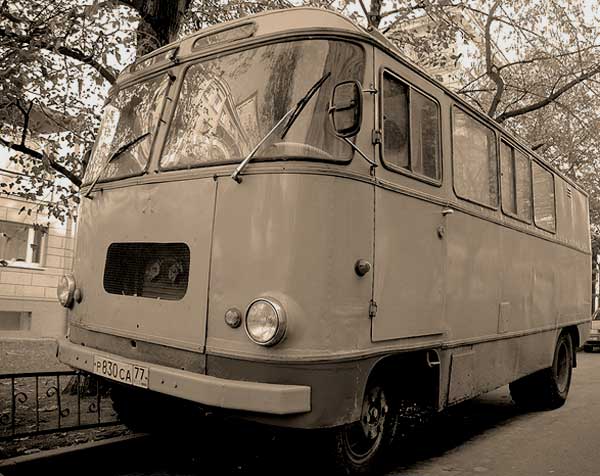 �������� ��������
Postal card �Bus�