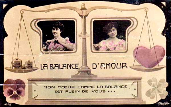 ���� �����
Balance of love