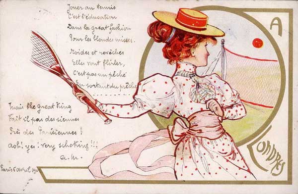 �������� �� �������
Postal card �To London�