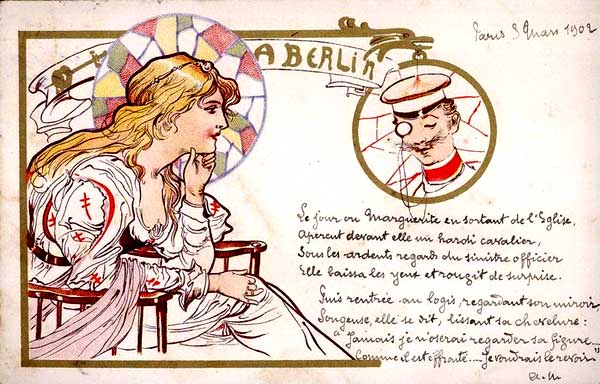 �������� �� �������
Postal card �To Berlin�