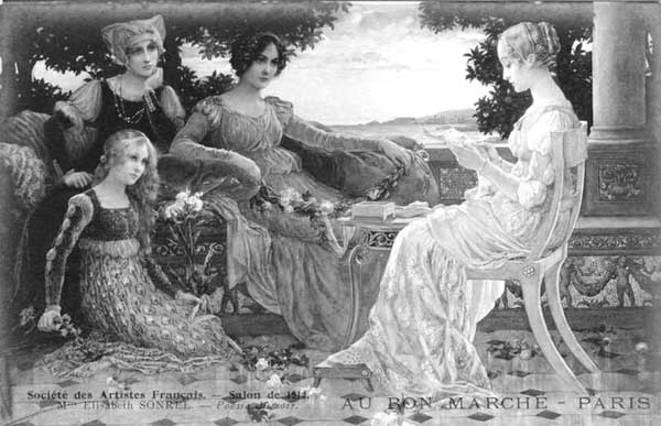 �. ������.
Elizabeth Sonrel