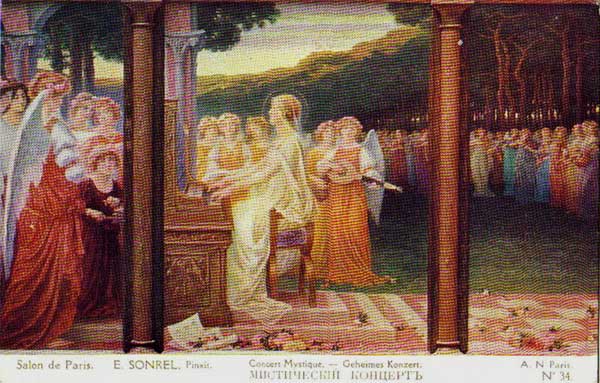 �. ������.
Elizabeth Sonrel