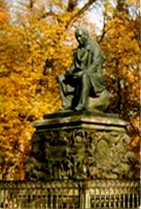 �������� ��������� �.�.�������
Postal card �Monument to Ivan A. Krylov�