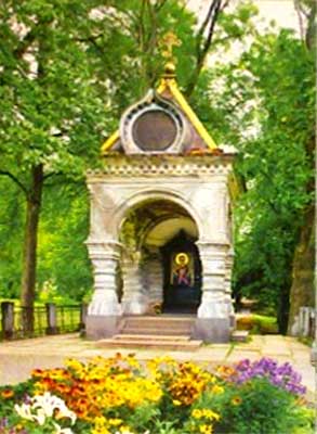 �������� �������. �����-�������������� ���������. ���������� ��������
Postal card �Valaam. The Transfiguration monastery. Chapel of Virgin of the Sign�