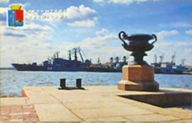 �������� ����������. ���������� �������� � ������� ������
Postal card �Kronshtadt. The Peter quay in the Middle harbour�