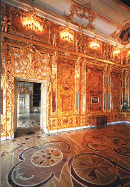 �������� ��������������� ������. �������� �������
Postal card �The Catherine Palace. The Amber Room�
