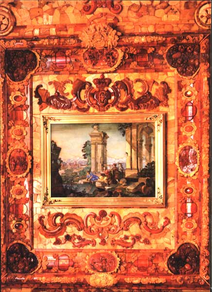 �������� ��������� �������. ������� �������� ���� �������� ������
Postal card �The Amber Room. The large amber frame  on the north wall�