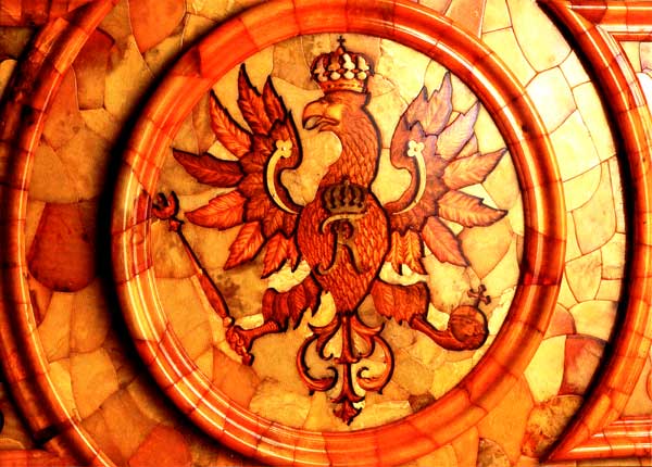 �������� ��������� �������. ���� �������
Postal card �The Amber Room. The Prussian coat of arms�