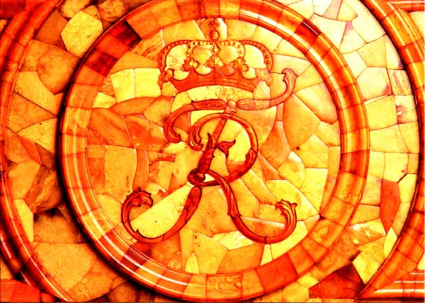 �������� ��������� �������. ������� �������� I�
Postal card �The Amber Room. Wezel of Frederick I�