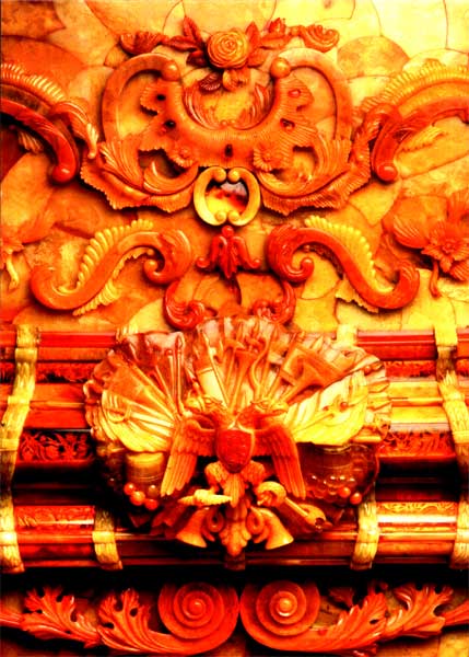 �������� ��������� �������. ���� ���������� �������
Postal card �The Amber Room. The coat of arms of the Russian empire�