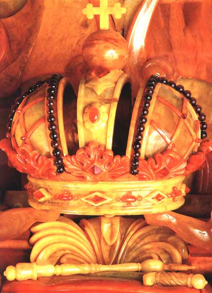 �������� ��������� �������. ���������� ������������� ������
Postal card �The Amber Room. The Russian imperial crown�